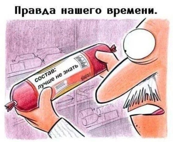 ������ ������ �������