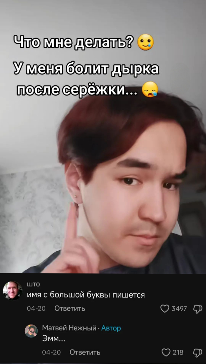 ���������� �����