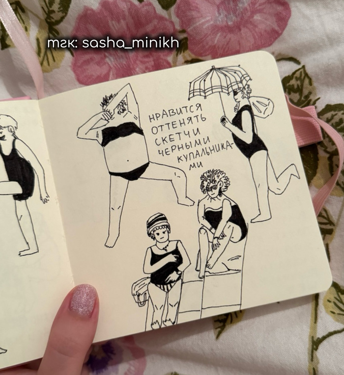 а тут позы смешнявые