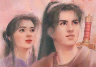 The Legend of Sword and Fairy 1 (Chinese Paladin 1) �����������