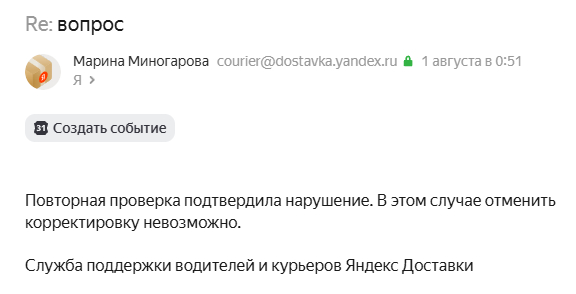 ���� �� "��������" ������ ������ ��� (��, �� �� ������)