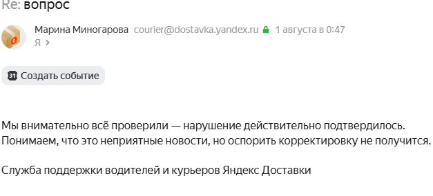 ��������� ����������� � ������������ ��������.