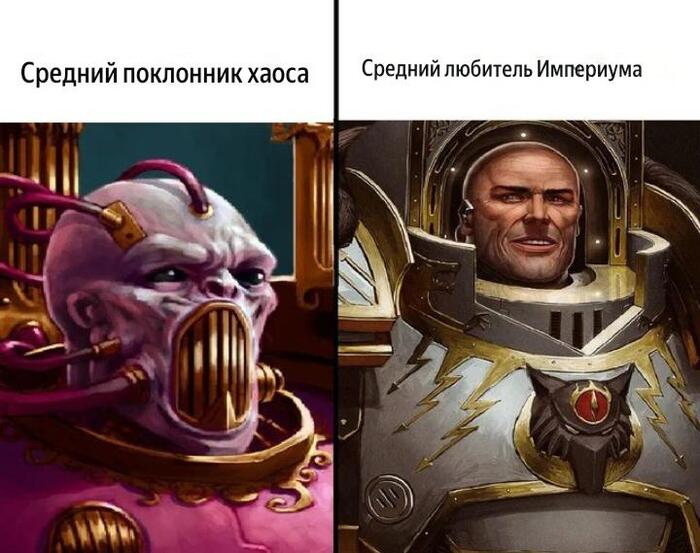 И оба еретики. Левый хотя бы честнее...