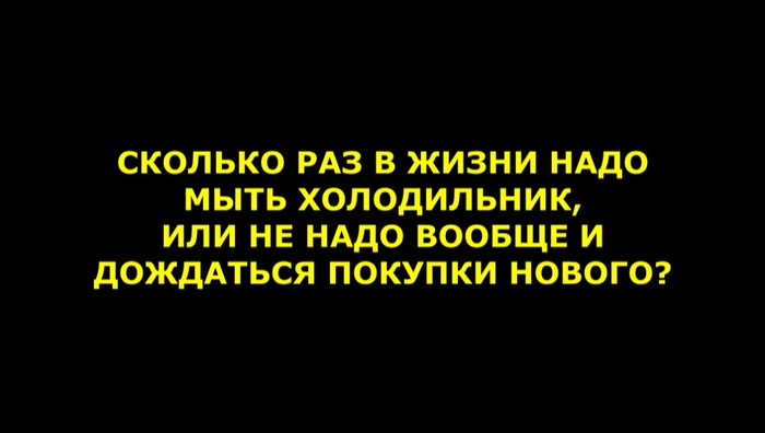 Вопрос