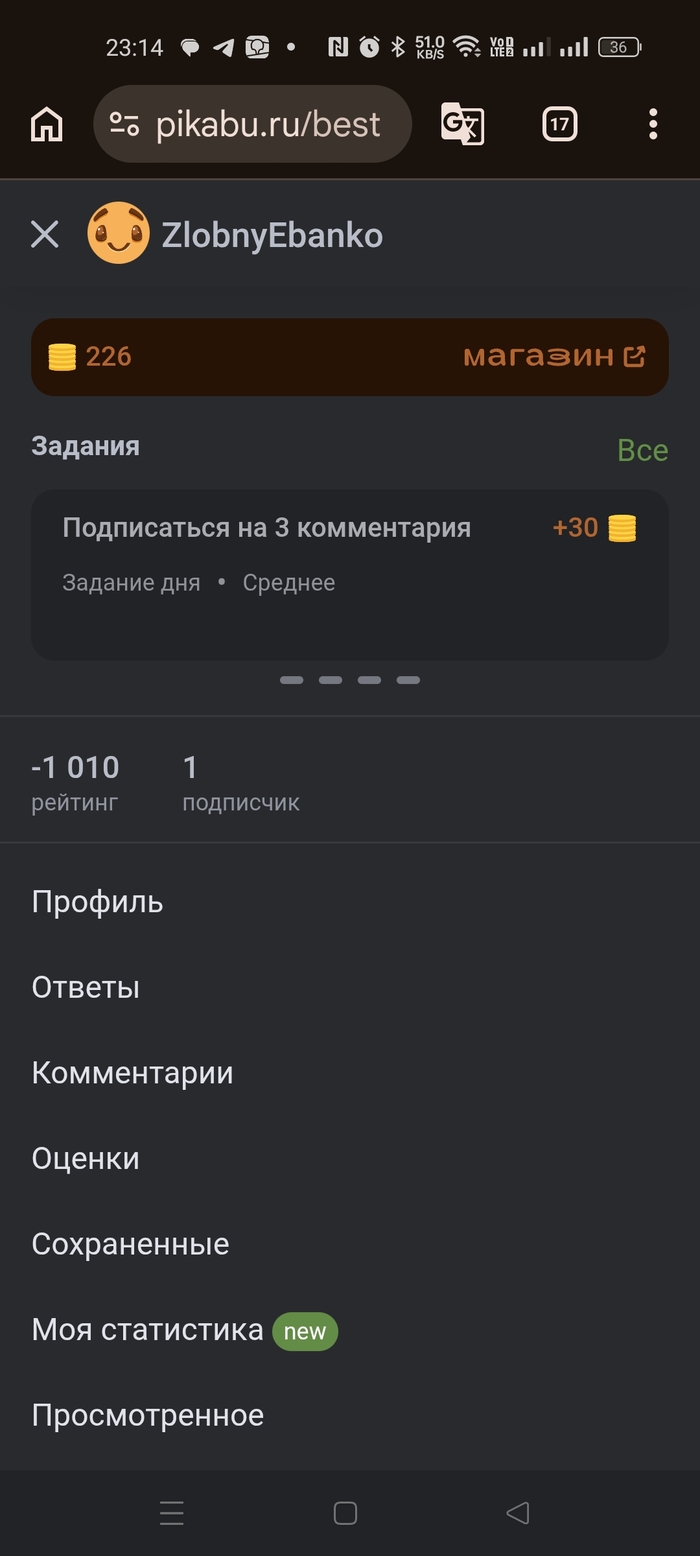 ������� ���� ���������