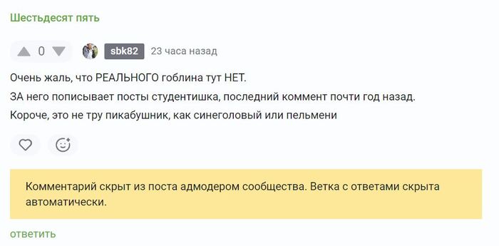 ������� ��� ���