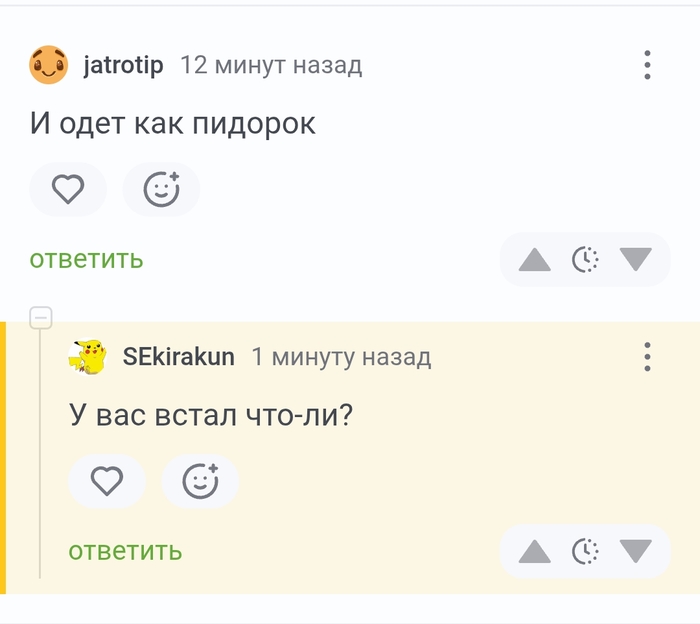 ������ �� ����
