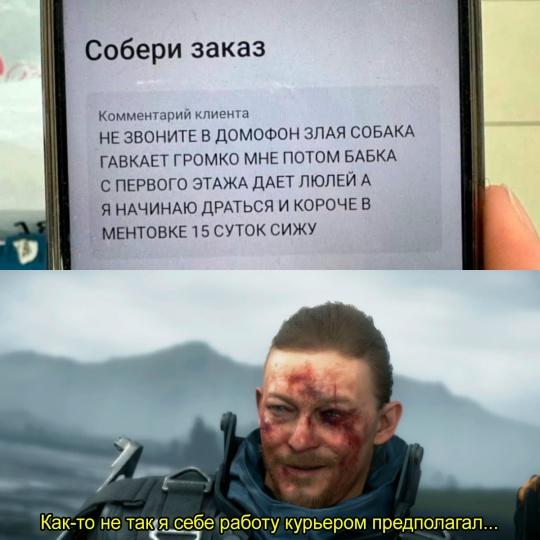 ������ ������ �������)