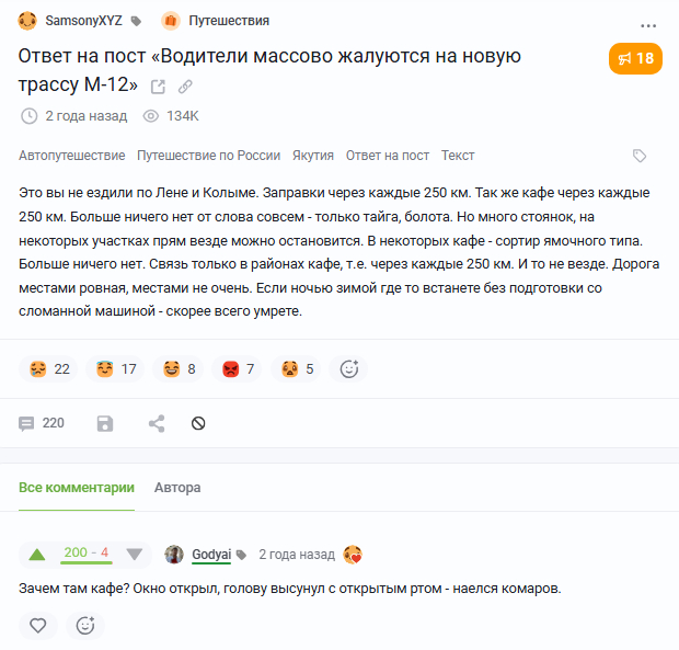 ����������� ����������� �� ������� ���� � ������