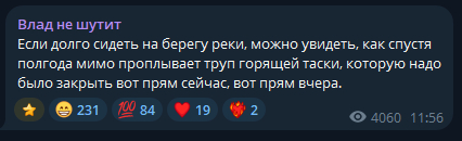 ������� �����