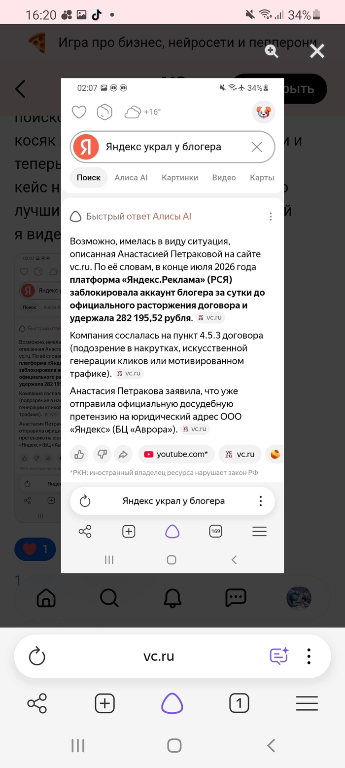 ����-������ ����: ��-����� ������� ����� �� ��� ������� � ����� ������ ���