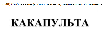 ��� �������� ��� �����-�� �������