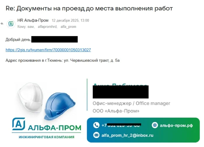 ���������� ��� ������ � ������)