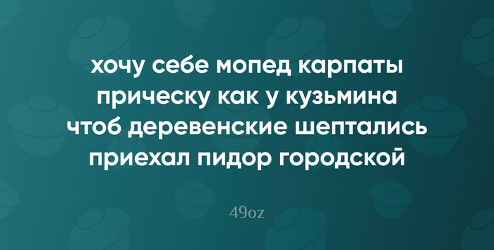 ������� ���������� �� ������ � �������� � "�������" (����� ������������ �����, ���������� ����� ������������� �����, ��� ��������� ���� � ������ ����������). ������������ ���� �������� ����������! P.S. ������ ������ ���������� ���������, ���� ��������. F!
