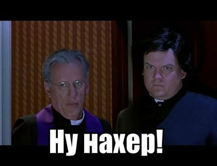 Рисунок 9. Не, ну отрезать хер после секса действительно же может? Пофиг, что вероятность этого стремится к нолю, но ведь не равна нолю! Чисто технически, автор этой статьи не соврал. МД-шники врать не будут, они не такие! (прим. Автора)