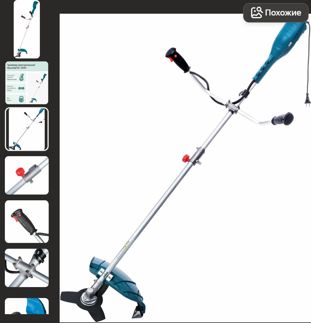 The 10 Best Electric Grass Trimmers of 2026 - Ranked by Power, Convenience, and Reliability - Trimmer, Grass, Dacha, Online shopping, Land plot, Garden, Garden, Longpost, 