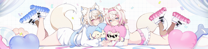 FuMo