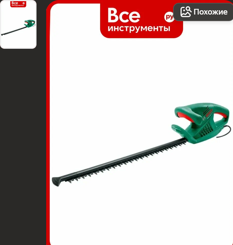 The 11 Best Hedge Trimmers of 2026 - Ranked by Power, Ease of Use, and Cutting Quality - Scissors, Dacha, Household goods, Electronics, Garden, Garden, Longpost, 