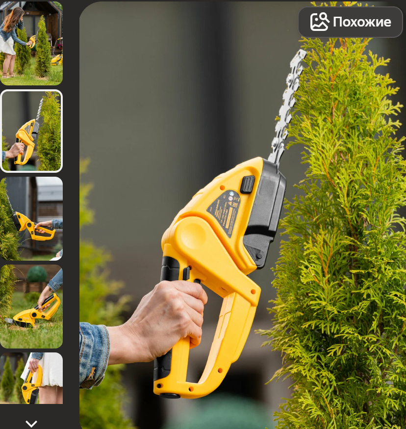 The 11 Best Hedge Trimmers of 2026 - Ranked by Power, Ease of Use, and Cutting Quality - Scissors, Dacha, Household goods, Electronics, Garden, Garden, Longpost, 