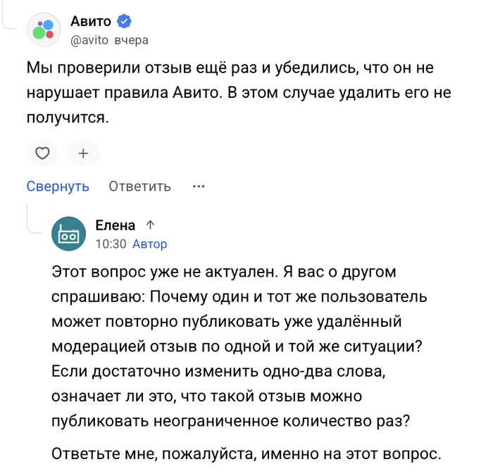������ ����������� ����� �� VC, ��� ��� ����� �������� ������ ��� �������� ������