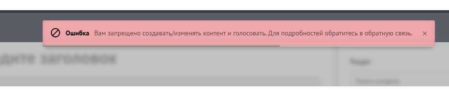 DNS went downhill in 2026 - Consumer rights Protection, Clients, DNS, Online Store, Support service, Salesman, Business in Russian, Cheating clients, Deception, Longpost, Negative