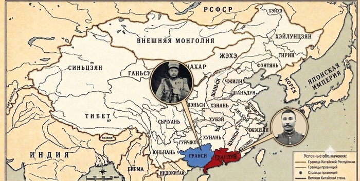 Основная расстановка сил на Юге.