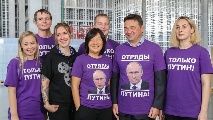 Разгадка корпоративных цветов «Вайлдберриз» найдена: