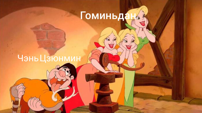 «Юнфэн» находилась в территориальных водах Великобритании и США, Чэнь Цзюнмин не решился рискнуть и промахнуться.