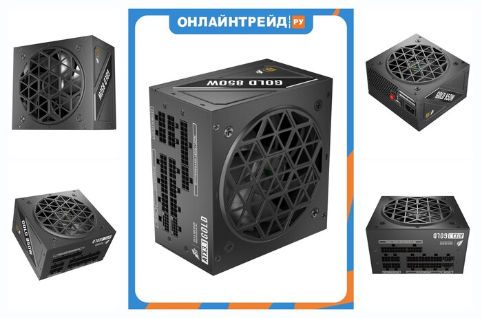 Блок питания 1STPLAYER NGDP, 850W, 80+ Gold, ATX 3.1 (HA-850BA4)