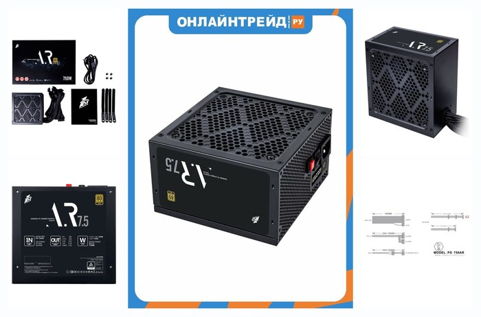 Блок питания 1STPLAYER AR, 750W, 80+ Gold (PS-750AR)