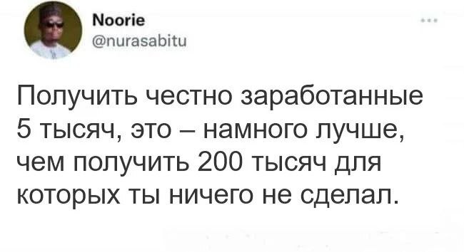 ������� ������