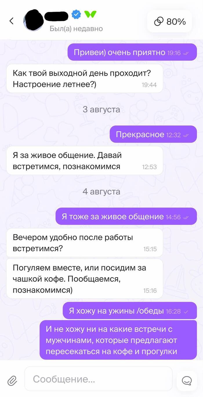 ��
