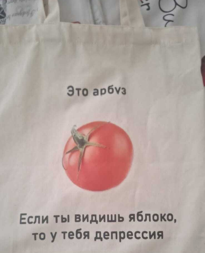 ��������� ����,��� �� ��� ���,�� ��� ��� � ������ ��� �����������,���� ����