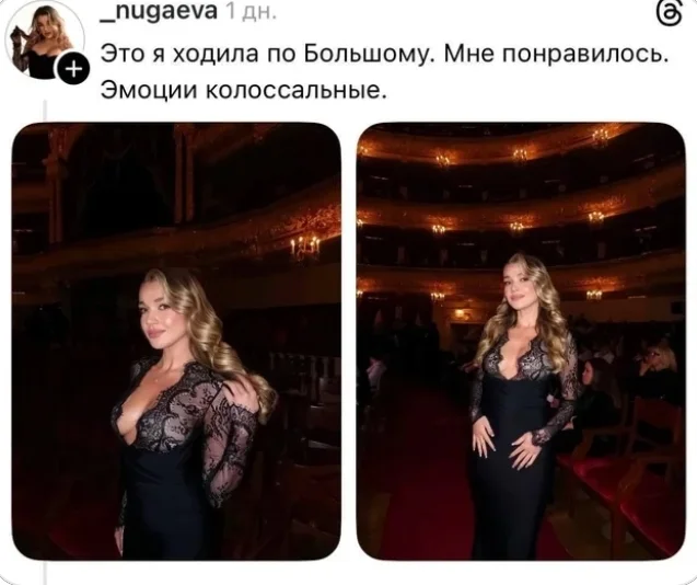 Очередная (мем) подборка - Юмор, Мемы