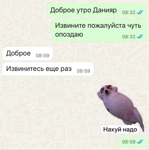 Очередная (мем) подборка - Юмор, Мемы