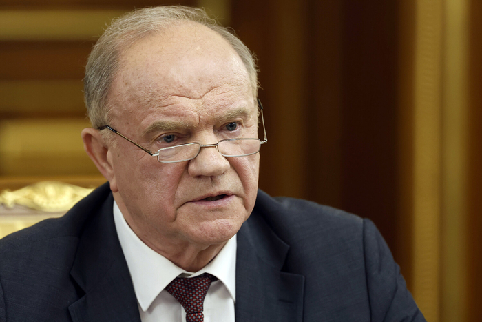 Лидер КПРФ Геннадий Зюганов выступил с критикой в адрес партии "Яблоко"