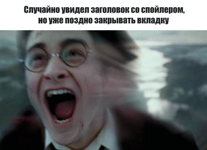 ��������: ��� ��� ����� ����?
