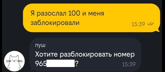 � ���� ������ ������?