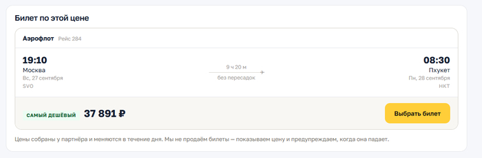 С указанного сайта