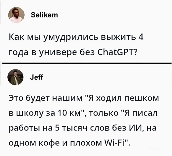 ����� � ������ � ������ ���� ���...