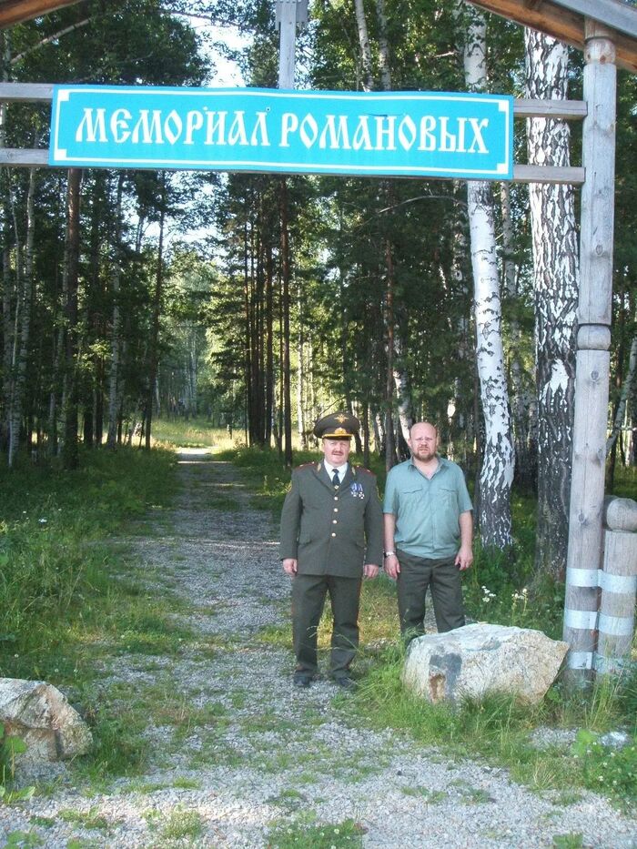 РПЦ украла у жителей Екатеринбурга 70 гектар ООПТ Железнодорожный лесопарк!!!!!