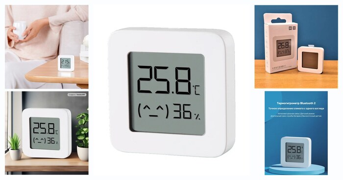 ������ ����������� � ���������, ������������ Mijia Temperature and Humidity Sensor 2, �����