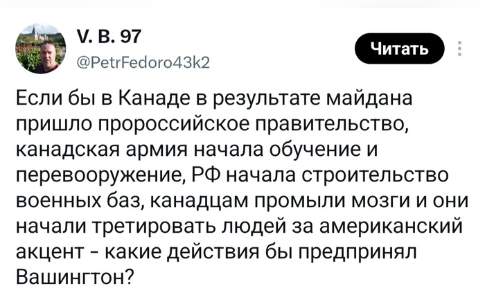Ответ очевиден