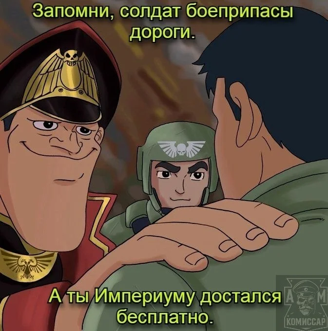 Category B - Series Category B, Wh humor, Warhammer 40k, Memes, Short videos, Vertical video, Video, Longpost