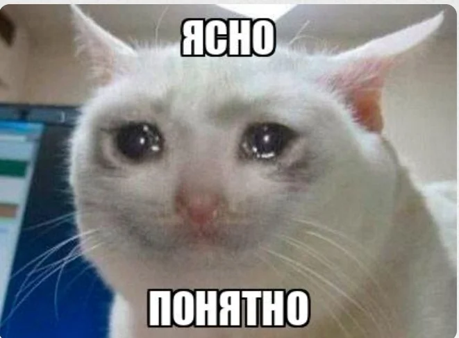 Отчего так горько на душе, при графике 2/2 - Моё, Работа, Пятница, Грусть