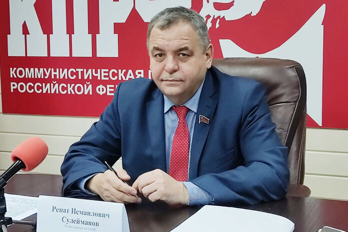 Сулейманов Ренат Исмаилович