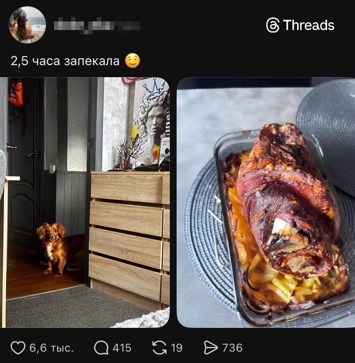 ���� ��������?!!