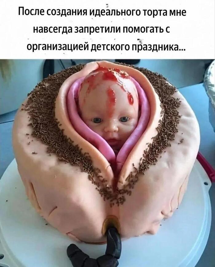 Ссылку не ставлю )