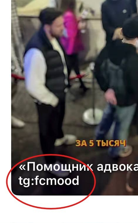 ��� ���� ������� ��������� � Telegram