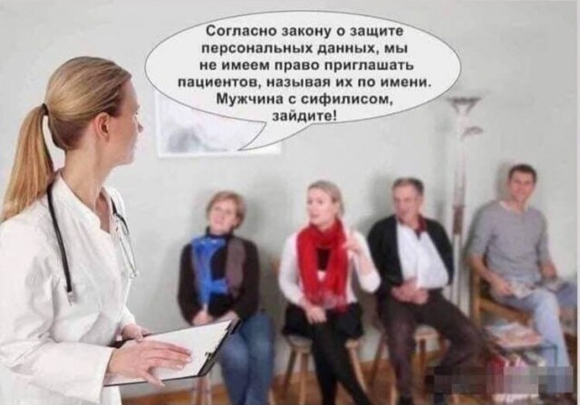Ответ на пост «Забота»